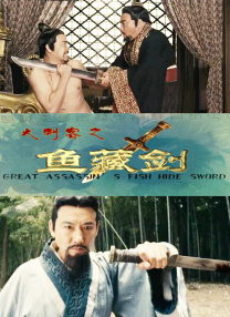 邻居的阿好紧